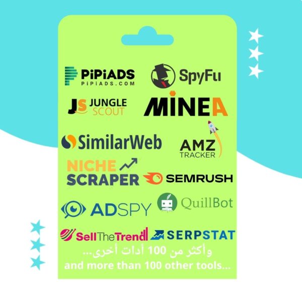 PACK SPY Tools 3 Months