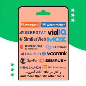 PACK SEO Tools 12 Months